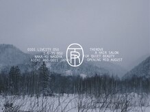 美容院っぽくない。ラフに立ち寄れる空間を目指しております。