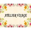 アトリエ ヴィサージュ 稲毛海岸店(ATELIER VISAGE)のお店ロゴ