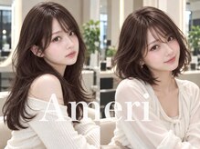 アメリ 新宿(Ameri)