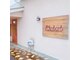 美容室ルバーブ(美容室Rhubarb)の写真
