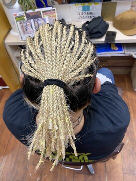 ヘアアンドメイクビ美(Be) ブレイズ風