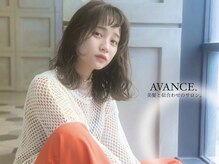 アヴァンス 天王寺店(AVANCE.)の雰囲気（前髪カット/顔周り/ミリ単位にこだわった技術力の高いカット）