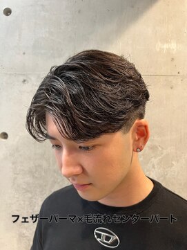 リベルテ グリット(Liberte Grit) 毛流れスタイル！韓国風。フェザーパーマ×毛流れセンターパート