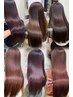【至高の美髪矯正】髪質改善×上質ストレート／MANAMI限定