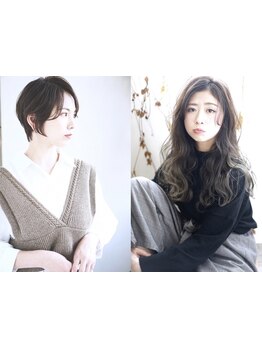 【HPB AWARD 2025 BEST SALON 注目サロン選出】[新規/カット+カラー+Tr\5500~]毎月通えるプライス設定☆