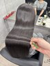 カット＋選べるカラー＋トリートメント相談￥10900～【新宿/髪質改善】