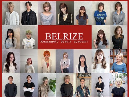 ベルライズアカデミー(BELRIZE Academy)の写真