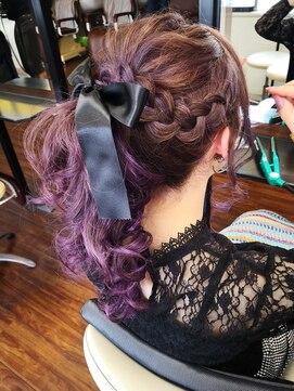 トリコヘアー Tlico Hair かんたんアレンジ☆ふわふわポニーテール