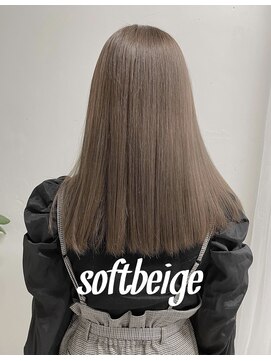 オビ(Obi) 柔らかソフトグレージュ