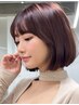 【2・3回目ご来店のお客様限定】カット＋艶カラー￥14300→12100【髪質改善】