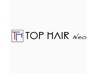 【2回目以降の方】カット＋ヴィラロドラカラー＋Aujuaヘアケア16280