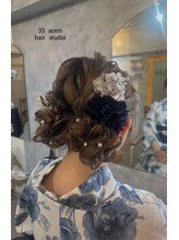 サーディースリーエーカーズヘアスタジオ(33Acers Hair Studio) ツインお団子