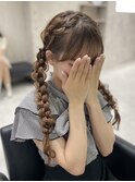 編み下ろしツイン