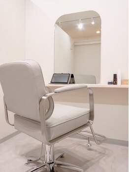 リアン 西院店(Lien)の写真/【西院駅】完全個室の髪質改善特化型サロン☆女性stylistが多くマンツーマン施術でお悩みも相談しやすい♪