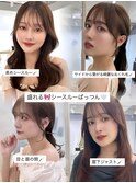 顔周りカット/シースルーバング/前髪/ヘーゼルブラウン