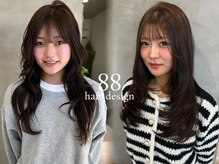 【ロングヘア】のお悩みを韓国レイヤーカットで解決♪＜レイヤー/髪質改善/小山/ダブルカラー＞