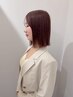 【メンテナンス】カット+オイルカラー+2STEPトリートメント￥9900［木更津］