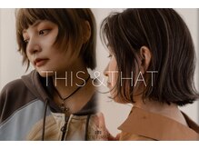 ディスアンドザット あびこ店(THIS&THAT)の雰囲気（【再現性の高いレイヤー×ボブ】簡単スタイリングで決まる。）