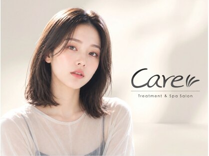 ケア 坂戸駅前店(Care)の写真