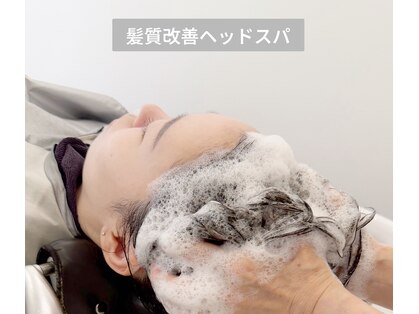 クオーレ ヘアーアンドエステティックサロン(CUORE HAIR ESTHETIC SALON)の写真