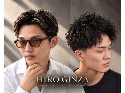 ヒロギンザ 神田店(HIRO GINZA)の写真
