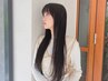 【梅雨前◆美髪矯正】カット＋縮毛矯正+aujua ¥9980