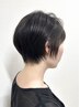 【リラックス】似合わせカット＋エイジングケアスパつき！￥8500→￥6500