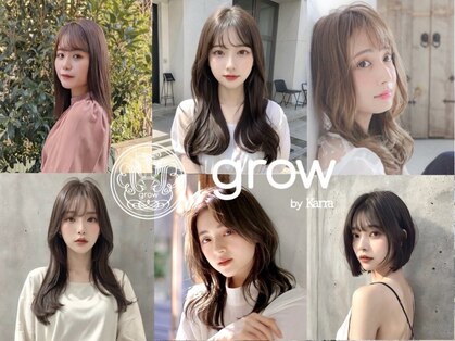 グロウ 大宮(grow)の写真