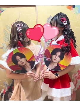 聖の華 ハート編みたらし