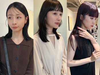 ユー セント(yew scent)の写真/ヘアケア知識豊富なスタッフが髪質に合わせて選別！パサつく髪・広がる髪が「うるツヤ」になる秘訣は？★