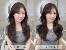スタイリング簡単ヘア［再現性重視×忙しい朝でも決まるデザイン］