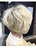 【全員】ウォータリーパーマ＋カット＋DHトリートメント￥15500→￥14000[秦野]