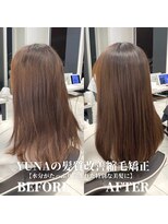 IJK 表参道&nbsp;髪質改善/髪質改善トリートメント/前髪矯正/顔周り矯正/美髪