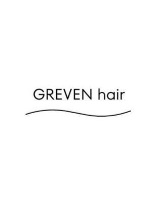 グレーベンヘアー(GREVEN hair)