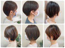 ヘアラボココン hair labo coconの雰囲気（「ショート/ショートボブ」お任せ下さい♪［松阪市/松阪駅］）