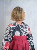 ☆カジュアルボブアレンジの袴スタイル☆