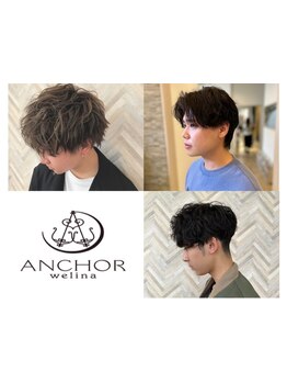 オシャレは髪型に表れる…☆ONもOFFもオシャレにキマる、再現性の高いデザインでステキなメンズに！