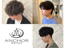 アンカーウェリナ(ANCHOR welina)