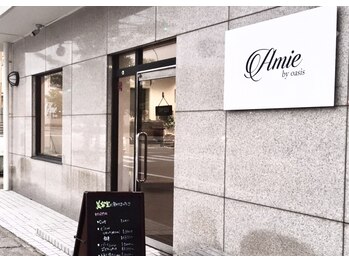 Amie by oasis 【アミーバイオアシス】