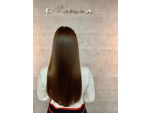 ナチュラル 富谷店(Natural)