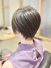 【初回限定価格】似合わせカット+透明感たっぷりエイジングカラー　10％off