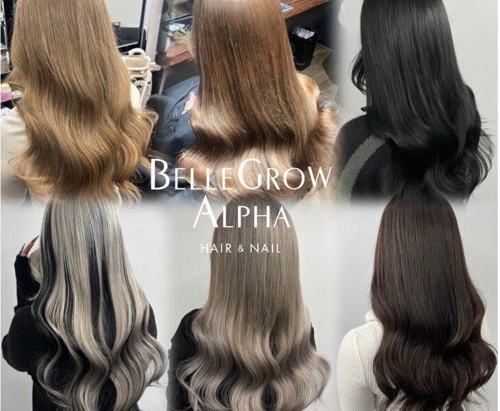 シールエクステ 80本に関する美容院・美容室・ヘアサロン BELLE