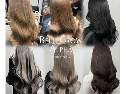 ベルグローアルファ(BELLE GROW ALPHA)の写真