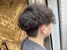 【中野 稜平指名】メンズカット＋パーマ　￥9700