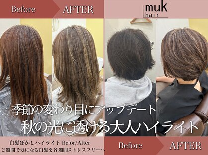 ムクヘアー(muk hair)の写真