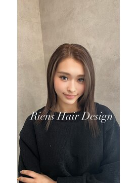 リエンス(RIENS) 【RIENS】透明感カラー＋外国人風カラー