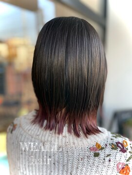 ウィール(WEALL) ☆Susoカラー☆