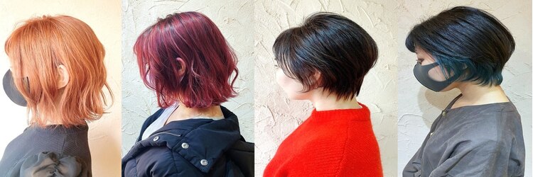 ヘアーサロン ヴィアージュ 原店(Viage)のサロンヘッダー