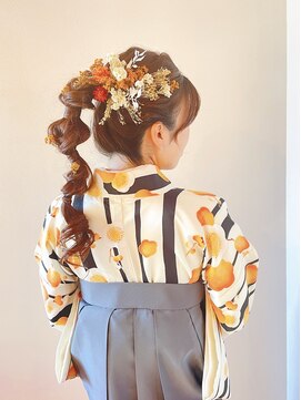 パズードコー(PSSD-CO.+5) 玉ねぎポニー