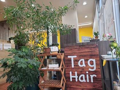 タグヘアー(Tag Hair)の写真